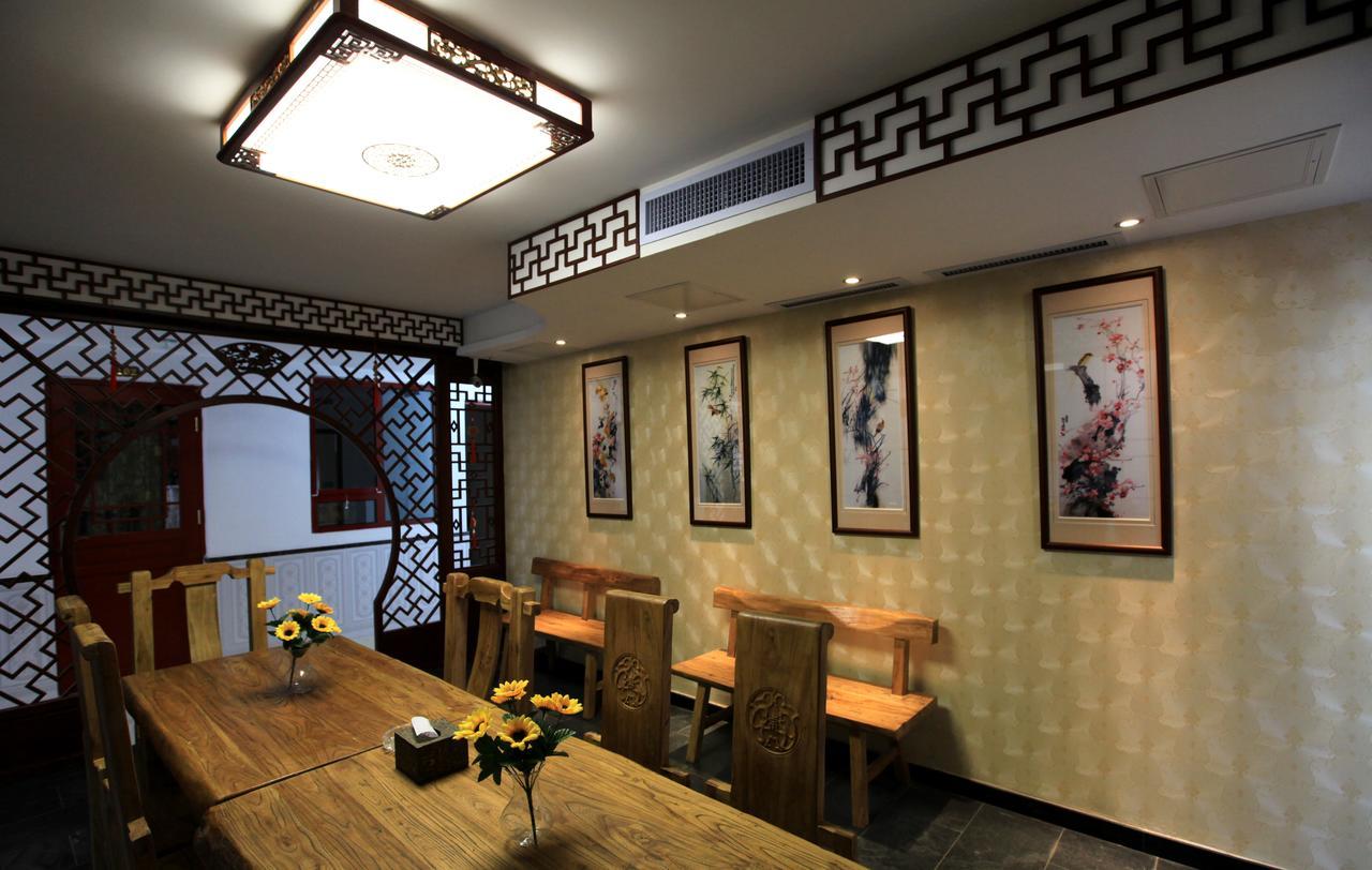 Zhantan Courtyard Hotel Beijing Bagian luar foto