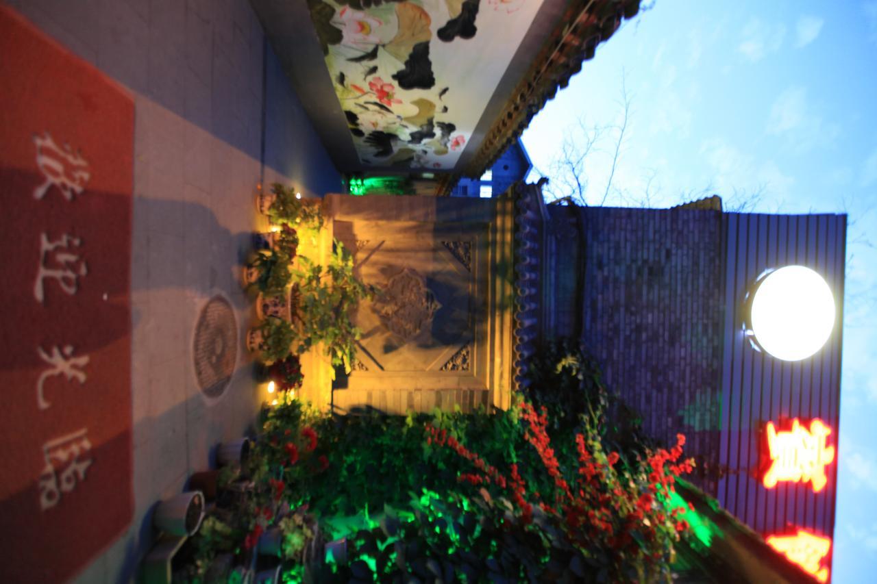 Zhantan Courtyard Hotel Beijing Bagian luar foto