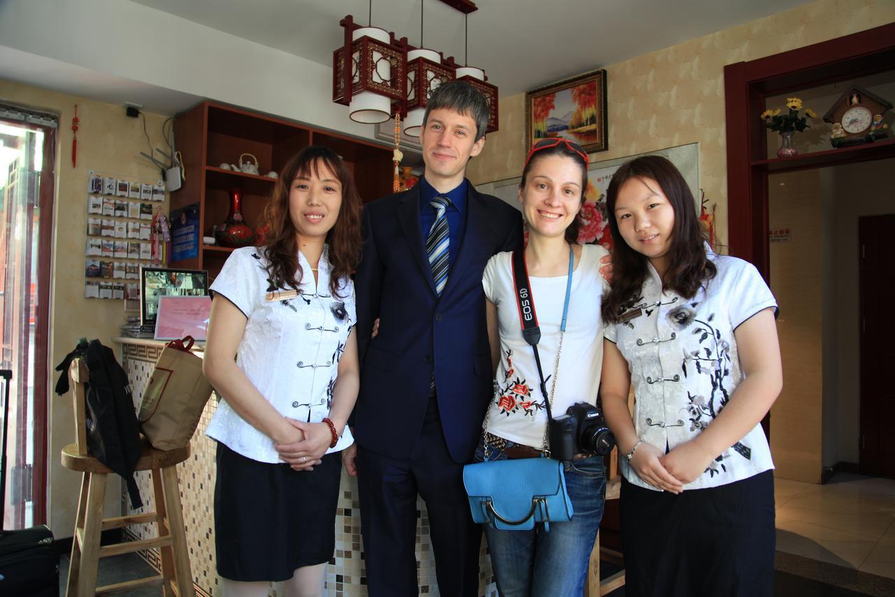 Zhantan Courtyard Hotel Beijing Bagian luar foto
