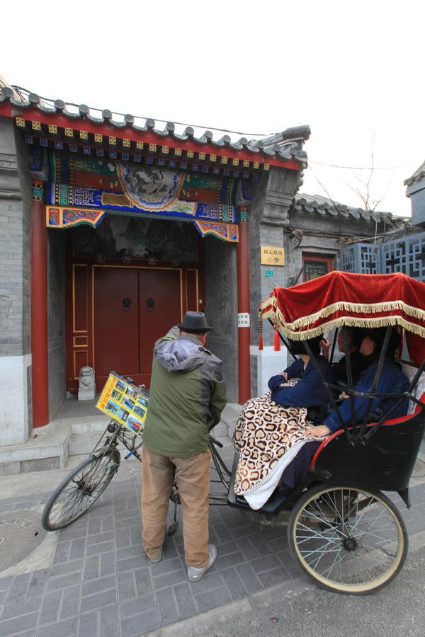 Zhantan Courtyard Hotel Beijing Bagian luar foto